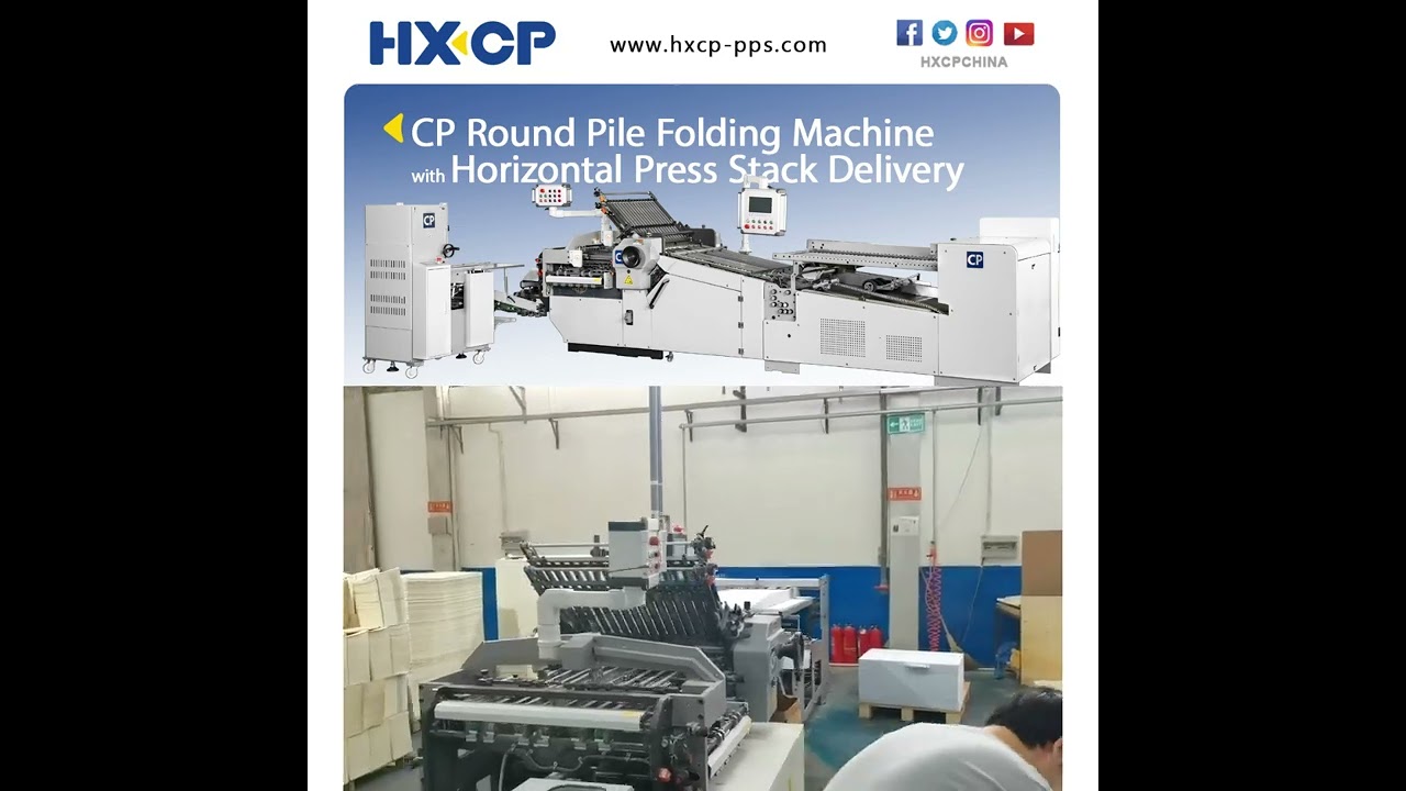 CP Round Pile Folding Machine with Horizontal Press Stack Delivery is ...