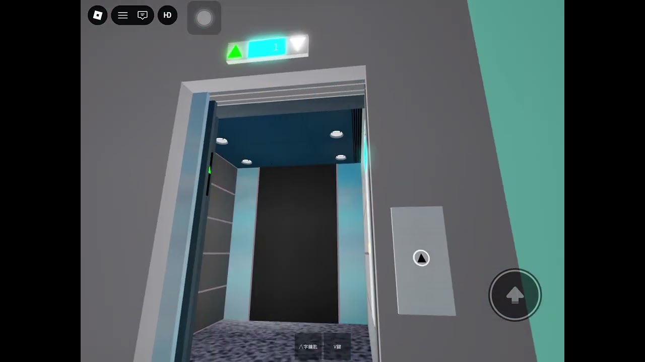 Lift test升降機測試￼