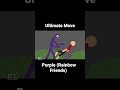 Ultimate Move Purple Rainbow Friends #shorts