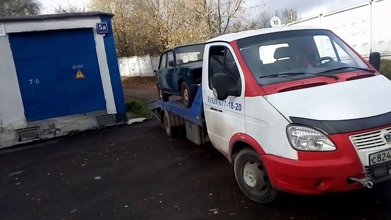 Эвакуатор Чехов 01-11-2020 - YouTube