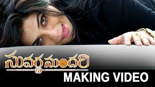 Suvarna Sundari Making Video Jaya Pradha Poorna Sakshi Chaudary