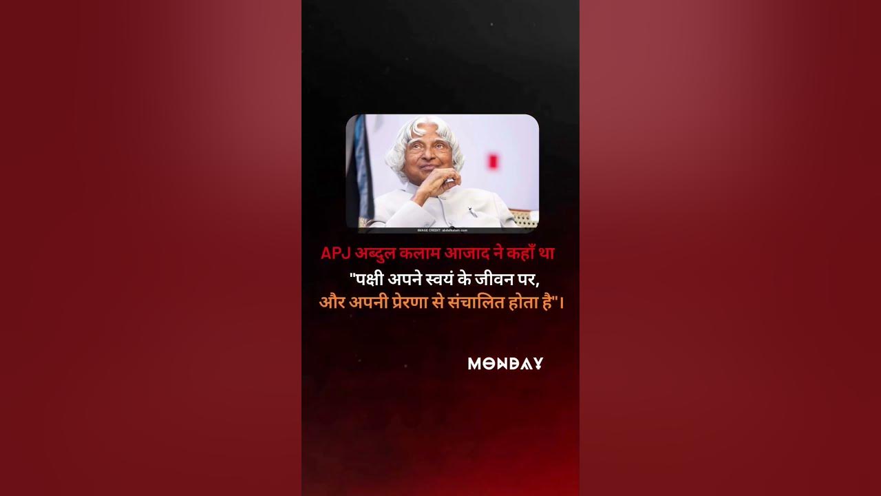 True Words In Hindi Motivational shorts vairal motivational YouTube true-words-in-hindi-motivational-shorts-vairal-motivational-youtube