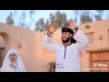 جاي أشكيلو همي المنشد أحمد حسن الأقصري والمنشدة ريتال أحمد مشتاقه أنا مشتاقة مكة 