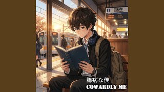 水平線の向こう Beyond the Horizon
