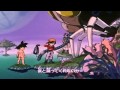 Dragon ball gt op dan dan kokoro hikareteku ver2