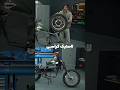 خیلی گنده بود جا نشد 