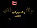 لا تغمض عينيك بل إفتح عينيك سترى ما يسرك اكسبلور   ترند الظروف