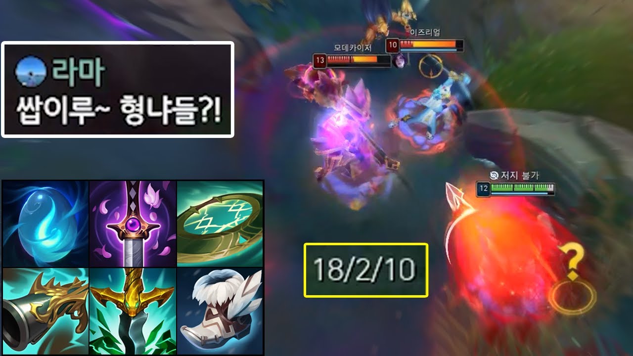 약팔이 아닙니다. 미친 성장으로 전부 원콤 