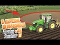 Осушили озеро! Что было на дне? - ч49 Farming Simulator 19