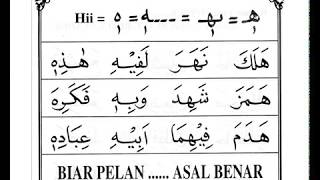 Iqro 3 Halaman 9 Tia Lampung Hongkong By Ngaji Online Arirkm