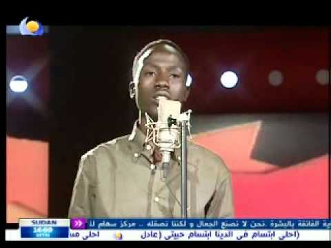 هذه الصخرة سيف الدين حسان