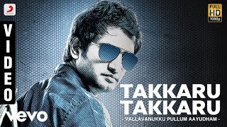 Vallavanukku Pullum Aayudham - Takkaru Takkaru  Video | Santhanam