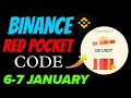 Binance Red Packet Code Today | Red Packet Code in Binance Today | Red Packet Code Today Binance