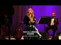 Manal Gherbi Madih Musique Andalouse منال غربي مديح 