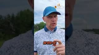 Хотите решить проблемы с поведением своего питомца? #собака #dogtraining #животные #недрессировка