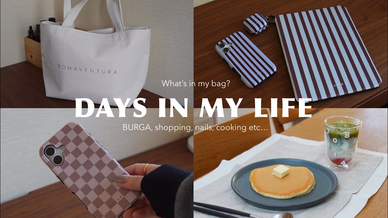 Недавний видеоблог 🌷 Что в моей сумке? Весеннее настроение 🌸 Гелевый маникюр и т.д...