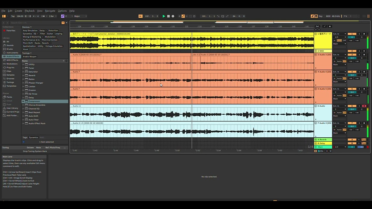 蜜月アン・ドゥ・トロワ／ DATEKEN　cover