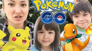 Pokemon Go! КАК ПОЙМАТЬ ПОКЕМОНОВ? Ловим Пикачу в Покемон Го и ищем в городе - видео на русском MGM(Pokemon Go! КАК ПОЙМАТЬ ПОКЕМОНОВ? Ловим Пикачу в Покемон Го и ищем в городе - видео на русском MGM Охота за виртуал..., 2016-07-17T04:02:25.000Z)