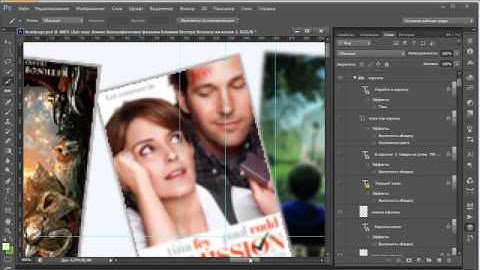 Создание Интернет-магазина на PHP  MySQL Верстка 3.2