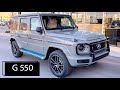 2021 Mercedes-Benz G 550 4MATIC SUV First Look - Exterior Walkaround