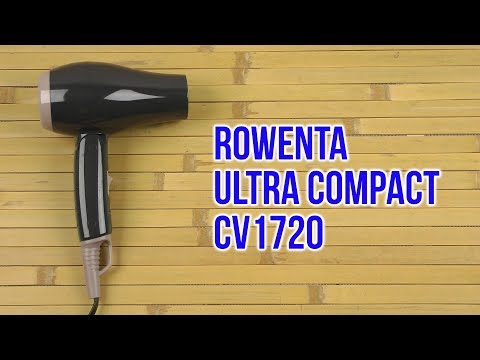 Распаковка ROWENTA ULTRA COMPACT CV1720