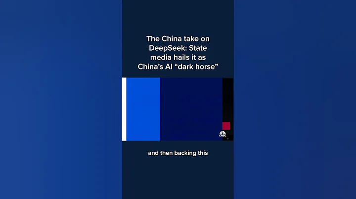 The China take on DeepSeek: State media hails it as China's AI 'dark horse'