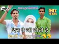 New mewati song      juned sayer harish singer mewati song mewati song