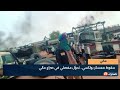 سقوط معسكر بولكسي تحو ل مفصلي في صراع مالي سقوط معسكر بولكسي تحو ل مفصلي في صراع مالي