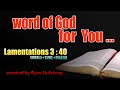 The Bible Words Lamentations 3 : 40 - Sinhala+Tamil+English - Word of Go...