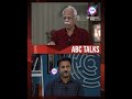 മലബാർ ദേവസ്വം ബോർഡിനെതിരെ ഹൈക്കോടതി വിധി | THE TEMPLE OF THIRUMANDAMKUNNU