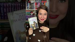 Показываю новые книжечки #книги #люблюкниги #booktok #книжныйблог #обзор