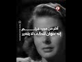 كازابلانكا جسر المغرب وأمريكا