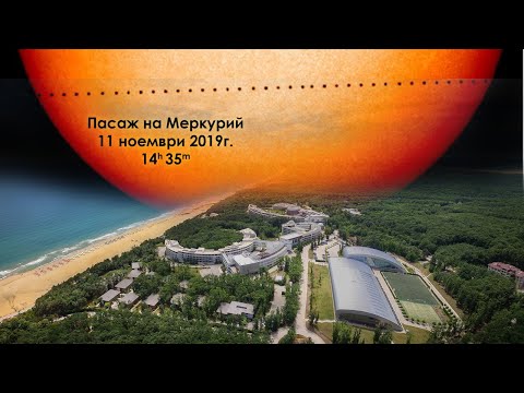 Видео: Разкрита мистерия на планетата X: Какво научиха учените? - Алтернативен изглед