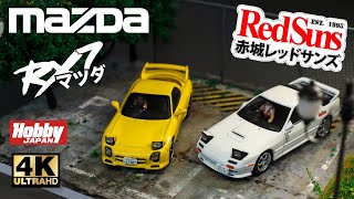 Hobby JAPAN 1:64 - 頭文字D Mazda RX-7 (FC3S) RedSuns x (FD3S) Initial D l Cinema Shot 4K