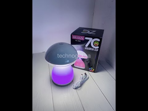 НОЧНИК HUIAN HC 868 COLORFUL EYE MUSHROOM LAMP LED USB 7 COLORS