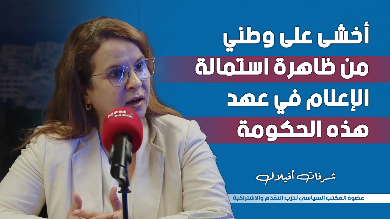 ����� ������ : ���� ��� ���� �� ����� ������� ������� �� ��� ��� �������
 - نشر قبل 12 دقيقة