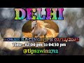 DELHI RACE TIPS 02-12-2025 | TIPS WITH ANALYSIS | FREE HORSE RACE TIPS | #delhiracetips