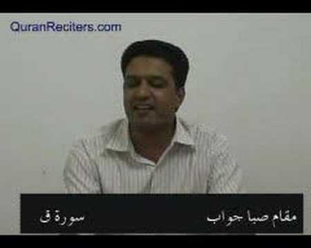 Learn Maqam Saba with Dr. Mahmood Ibrahim - Vocal ...