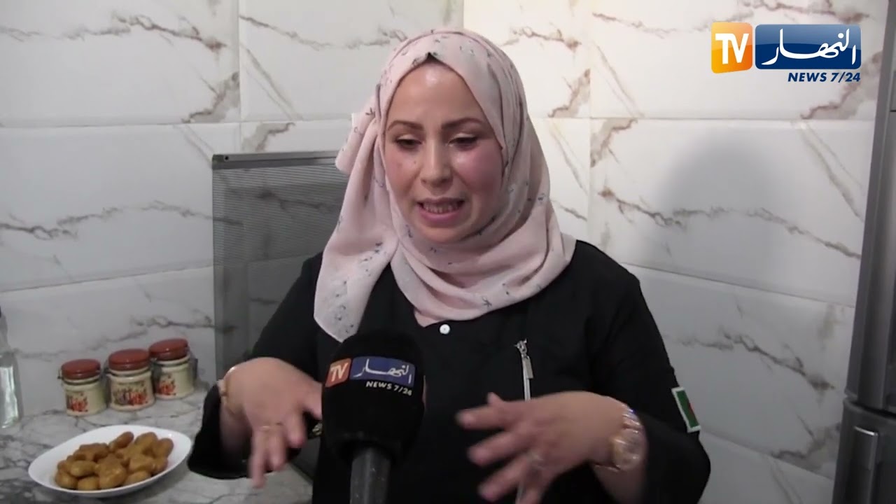 قسنطينة: طبق 