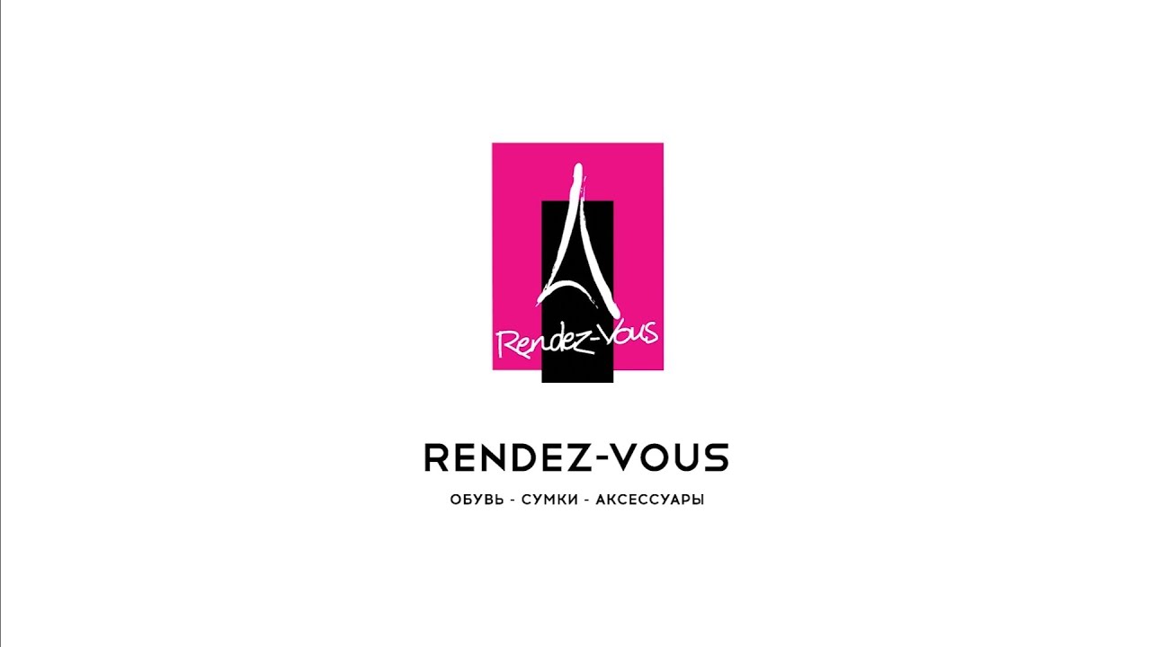 Обувной Магазин Rendez Vous Официальный Сайт