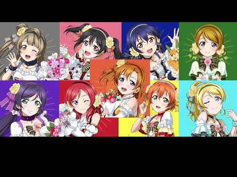 Soshite Saigo no Peeji ni wa - µ's (Color coded + Romanji lyrics)