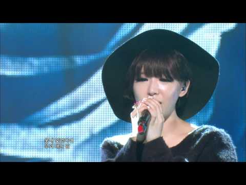 음악중심 Brown Eyed Girls Cleansing Cream 브라운 아이드 걸스 클렌징 크림 Music Core