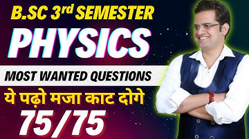 B.Sc 3rd Semester Physics Most Important Questions!#bedkdian#mjpru#bsc3rdsemester #physics