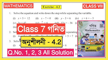 Class 7 Math 4.2 Q.No. 1, 2, 3 ( i - xv ) Solution Assam Scert New Book // Class 7 Mathematics