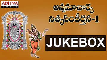 Annamacharya Nityasankeerthanam Vol 1| Nitya Santhosini | #bhakthisongs #annamacharyakeerthana