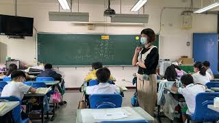 20221011 501第二課阿伯2