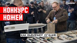 ИСПЫТАНИЯ НОЖЕЙ НА «КЛИНКЕ» │ Кто выбирает лучший нож?