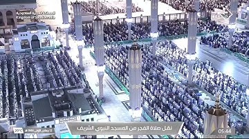 من سورة الجاثية - القارئ عبدالله القرافي