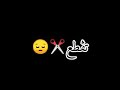 تقطع قلبي طروفة الرااي