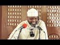 SHEIKH OTHMAN MAALIM MANENO YA IMAMU ALY KWA WENYE KUJIFAHARISHA
